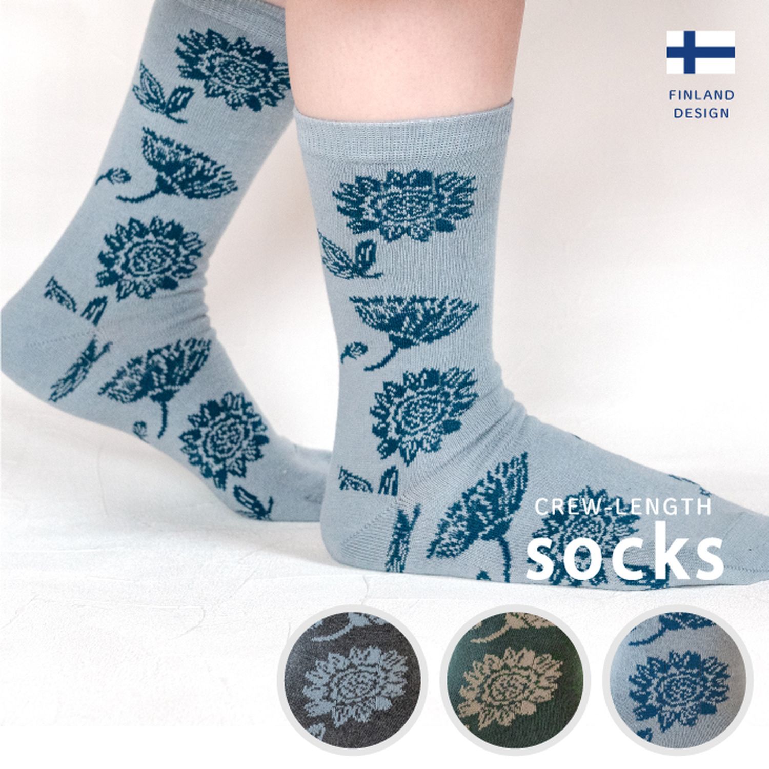 【スタジオヒッラ/STUDIO HILLA】北欧フィンランドデザイン 日本製 クルー丈ソックス