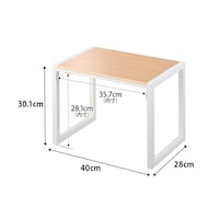 レギュラー・高さ30ｃｍ