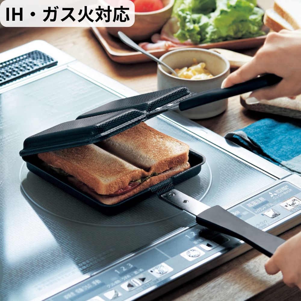 ホットサンドの通販 通販のベルメゾンネット ホットサンドの通販 通販のベルメゾンネット