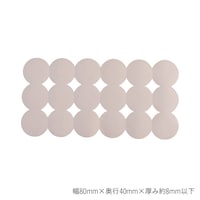 ピンク