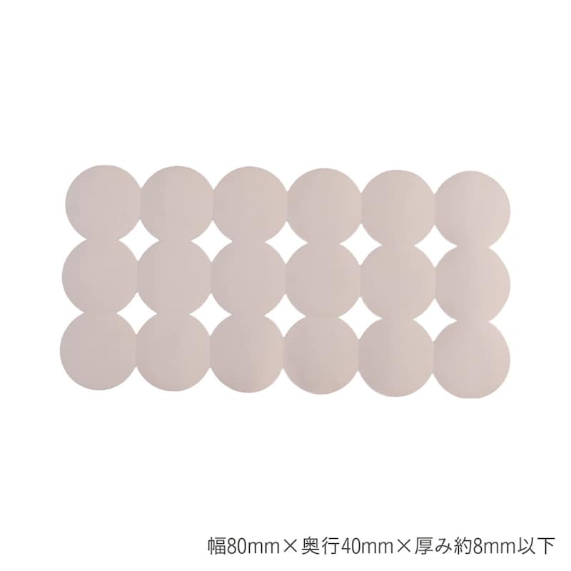 ピンク