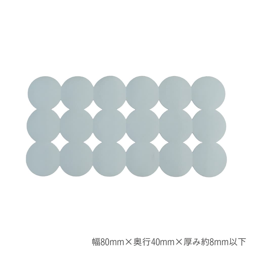 ブルー