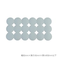 ブルー