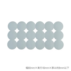 ブルー