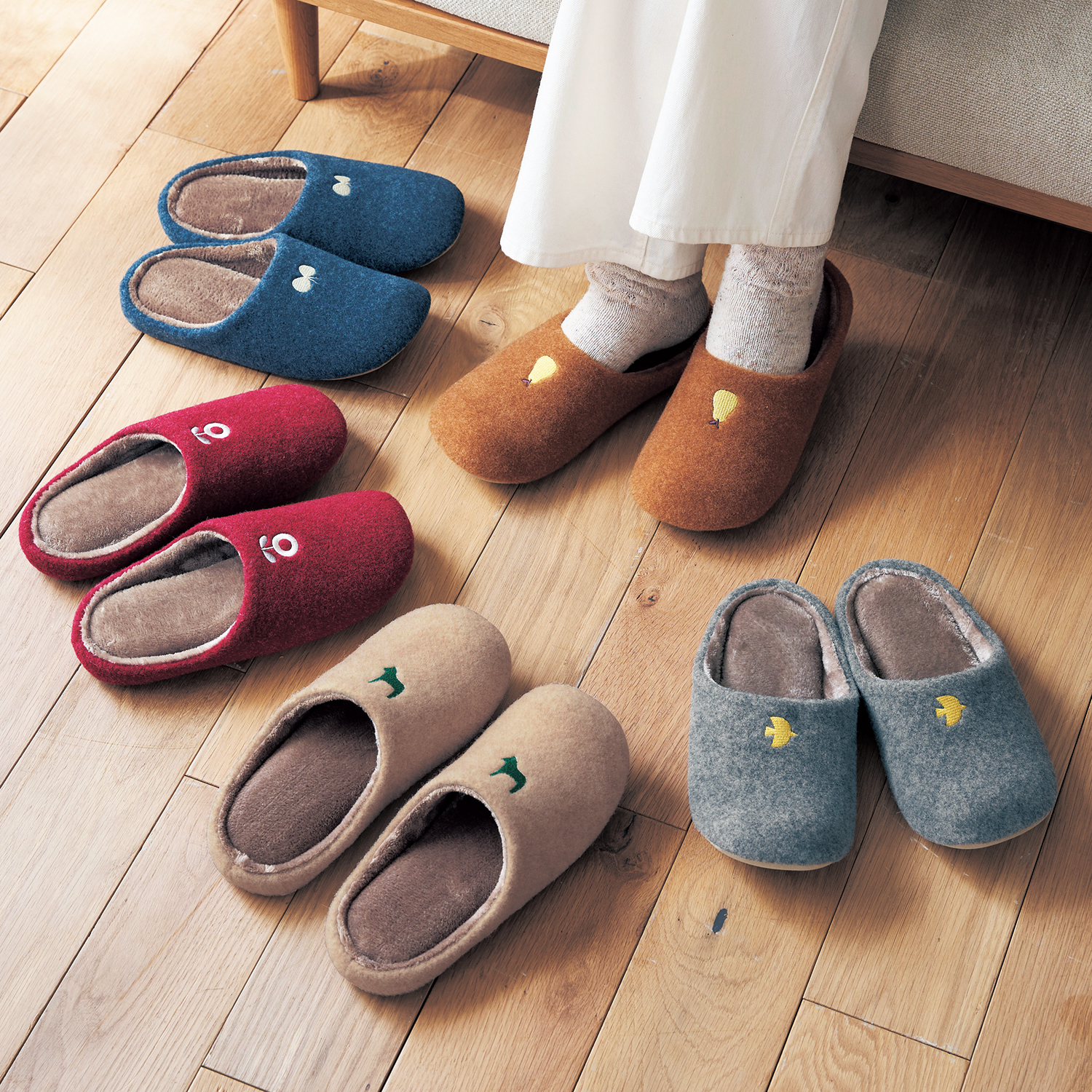 【ベルメゾン】シンプル北欧調デザインの低反発ウレタン入り洗えるあったかボアスリッパ 【冬スリッパ】