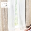 【ラブザリネン/Love the Linen】【サイズ合えばお買得】 フレンチリネン薄地カーテン