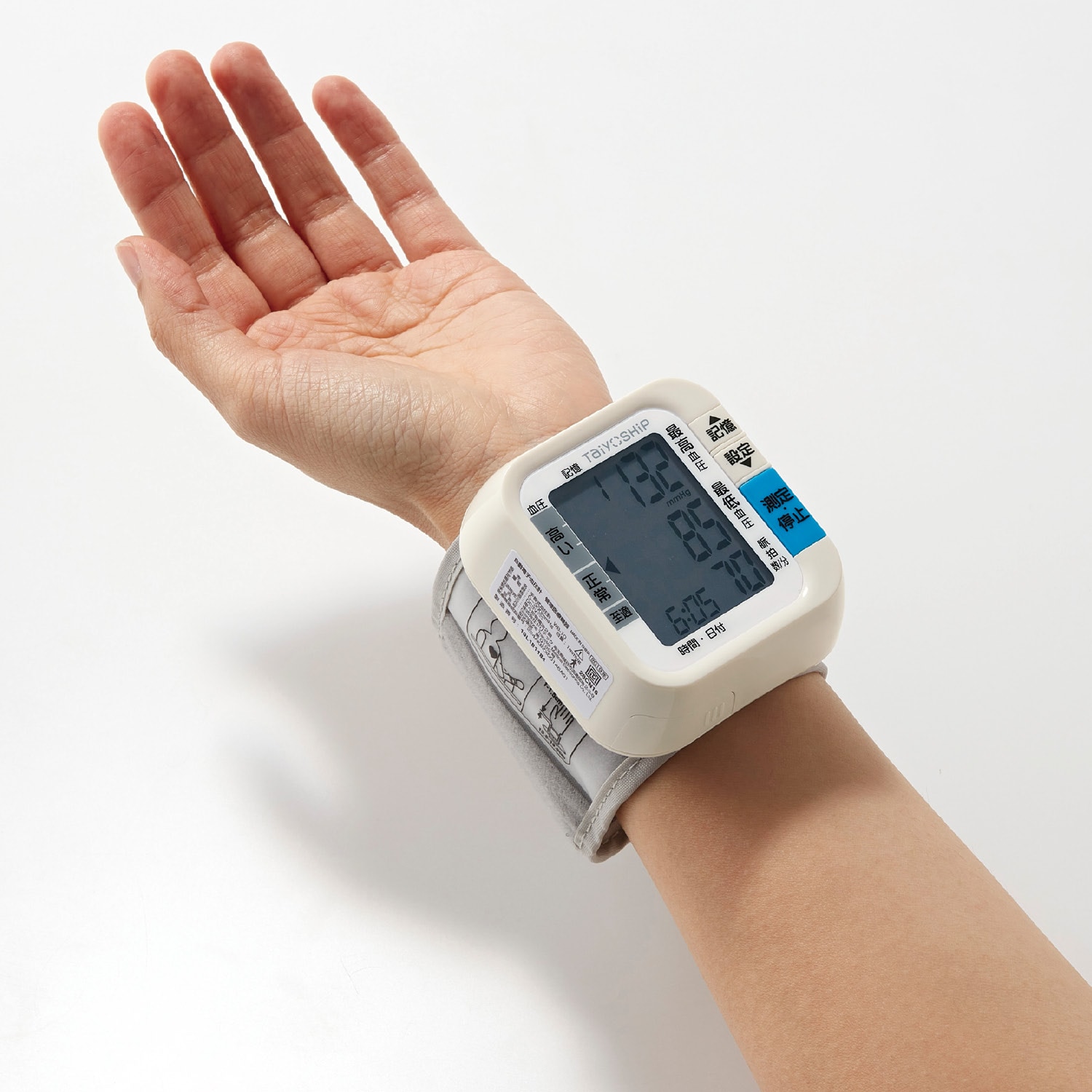 ＜ベルメゾン＞TaiyoSHiP 手首式の血圧計 WB-10画像