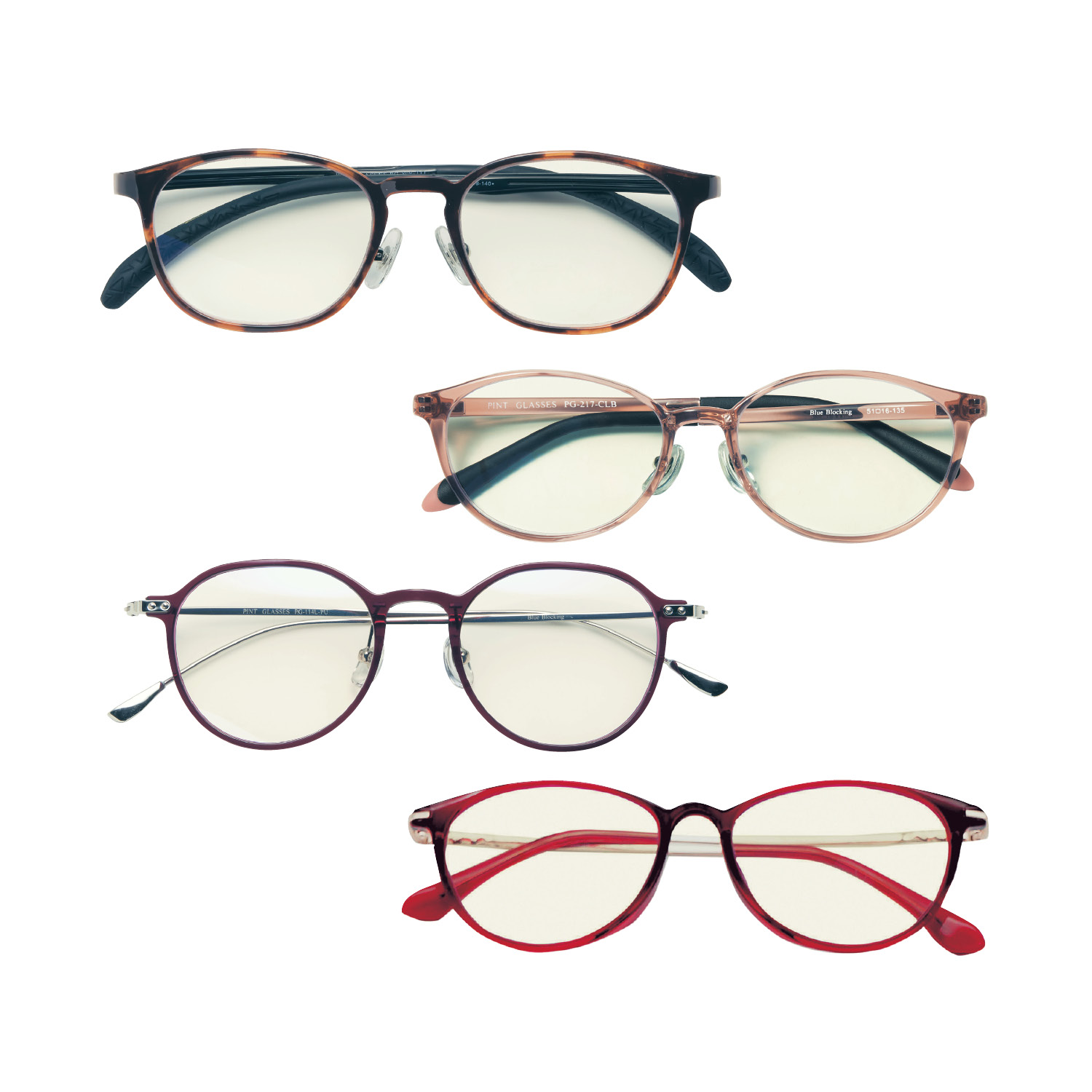 【ベルメゾン】ピントグラス