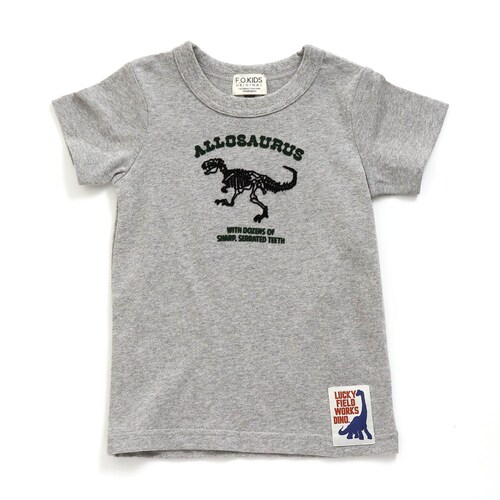 恐竜の通販 通販のベルメゾンネット