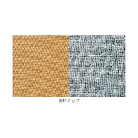 マスタード、ライトグレー