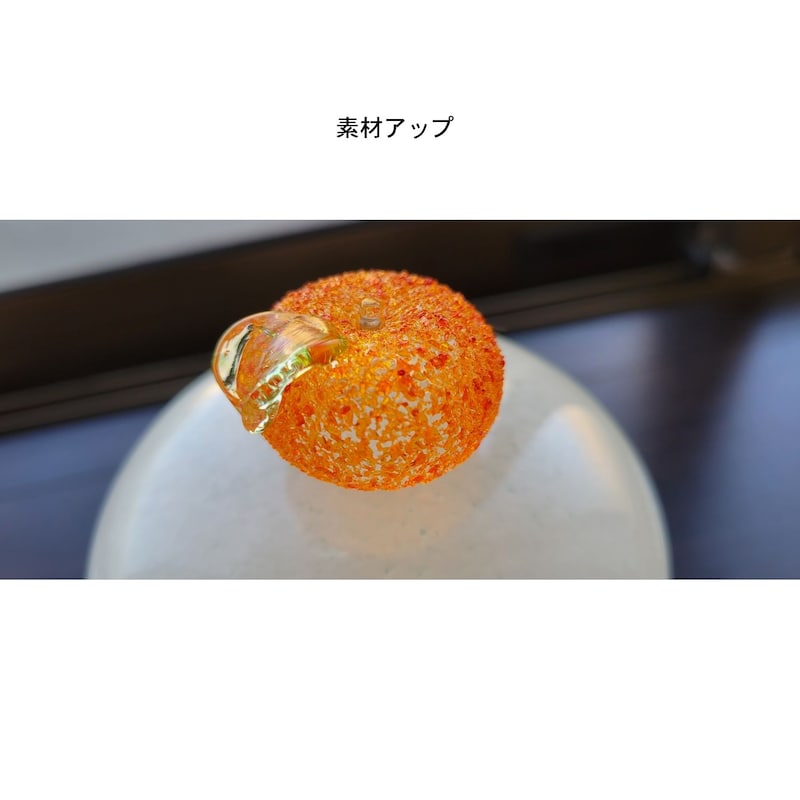 ※部屋の照明等により実際の商品と掲載画像の色味が異なる場合がございます。