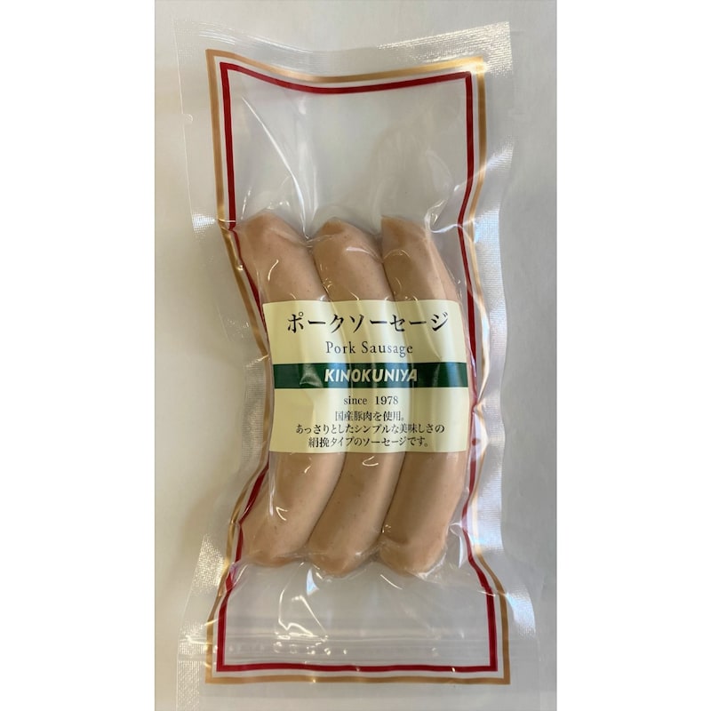 ポークソーセージ(９５ｇ)