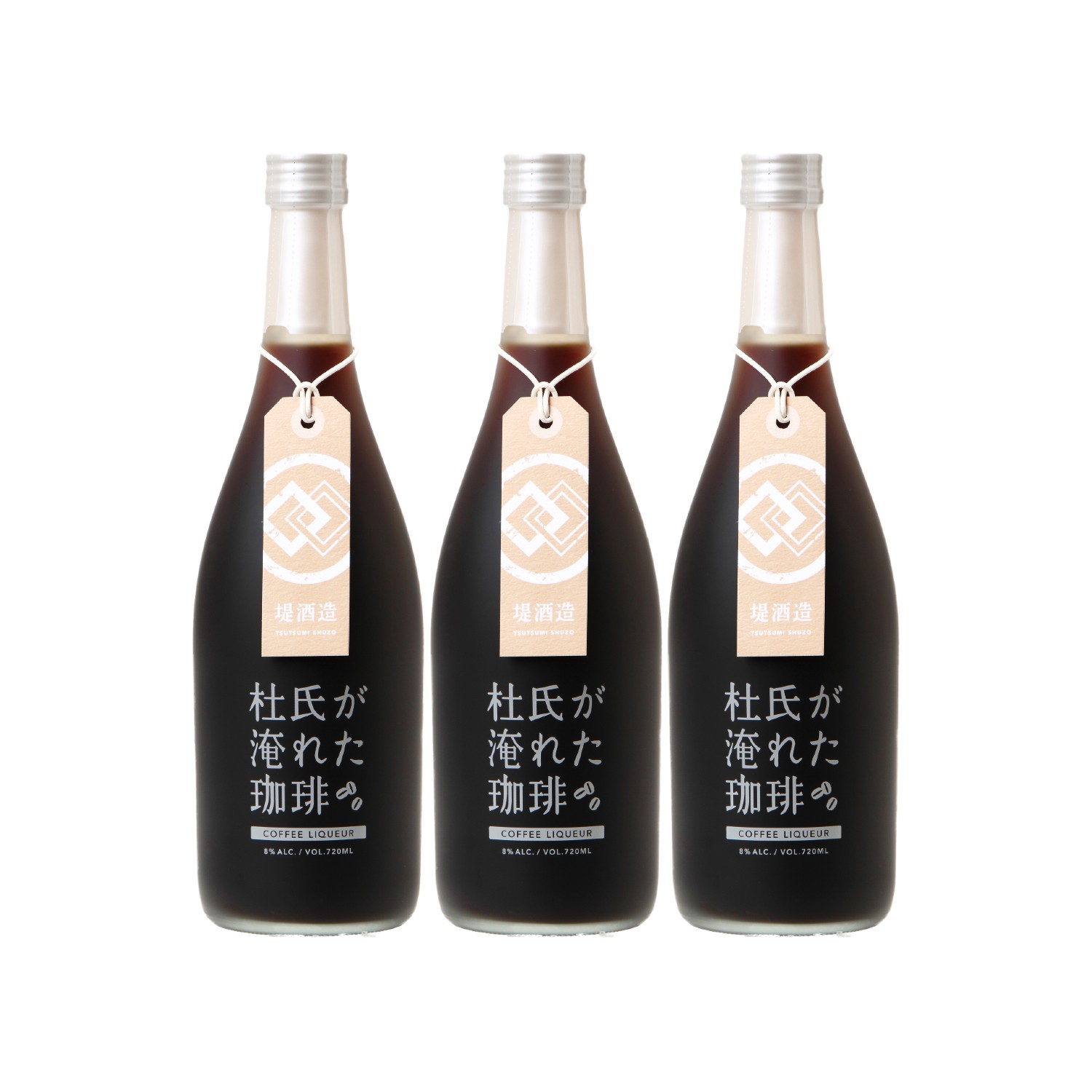 【堤酒造】杜氏が淹れた珈琲(リキュール) 3本 【堤酒造】杜氏が淹れた珈琲(リキュール) 3本