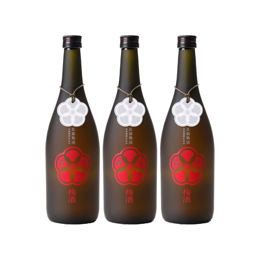 【堤酒造】蔵八梅酒 720ml×3本