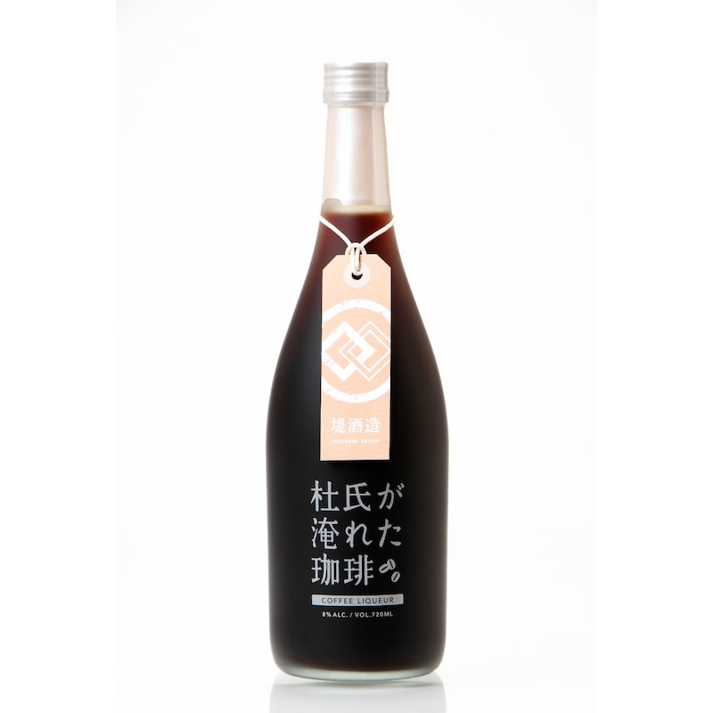 杜氏が淹れた珈琲（リキュール）
