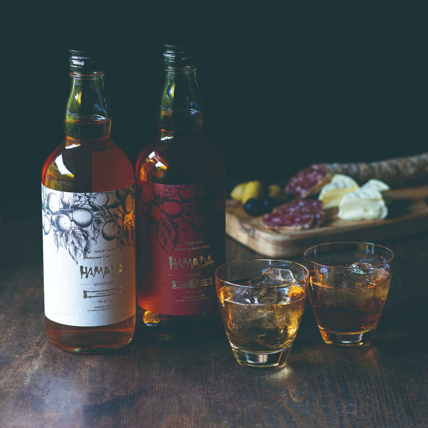 【ベルメゾン】【おとりよせ】梅酒HAMADA Red & White 2本セット