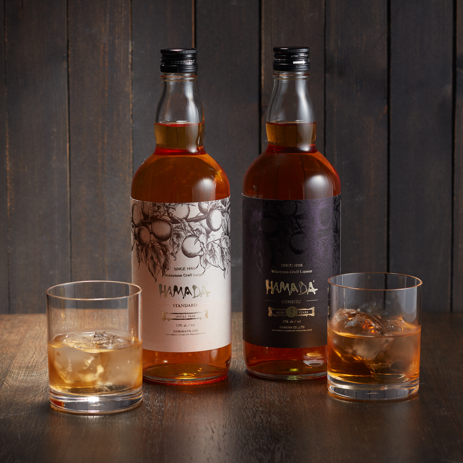 【ベルメゾン】【おとりよせ】 梅酒HAMADA Black & White 2本セット