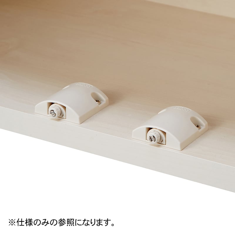 プッシュオープン式