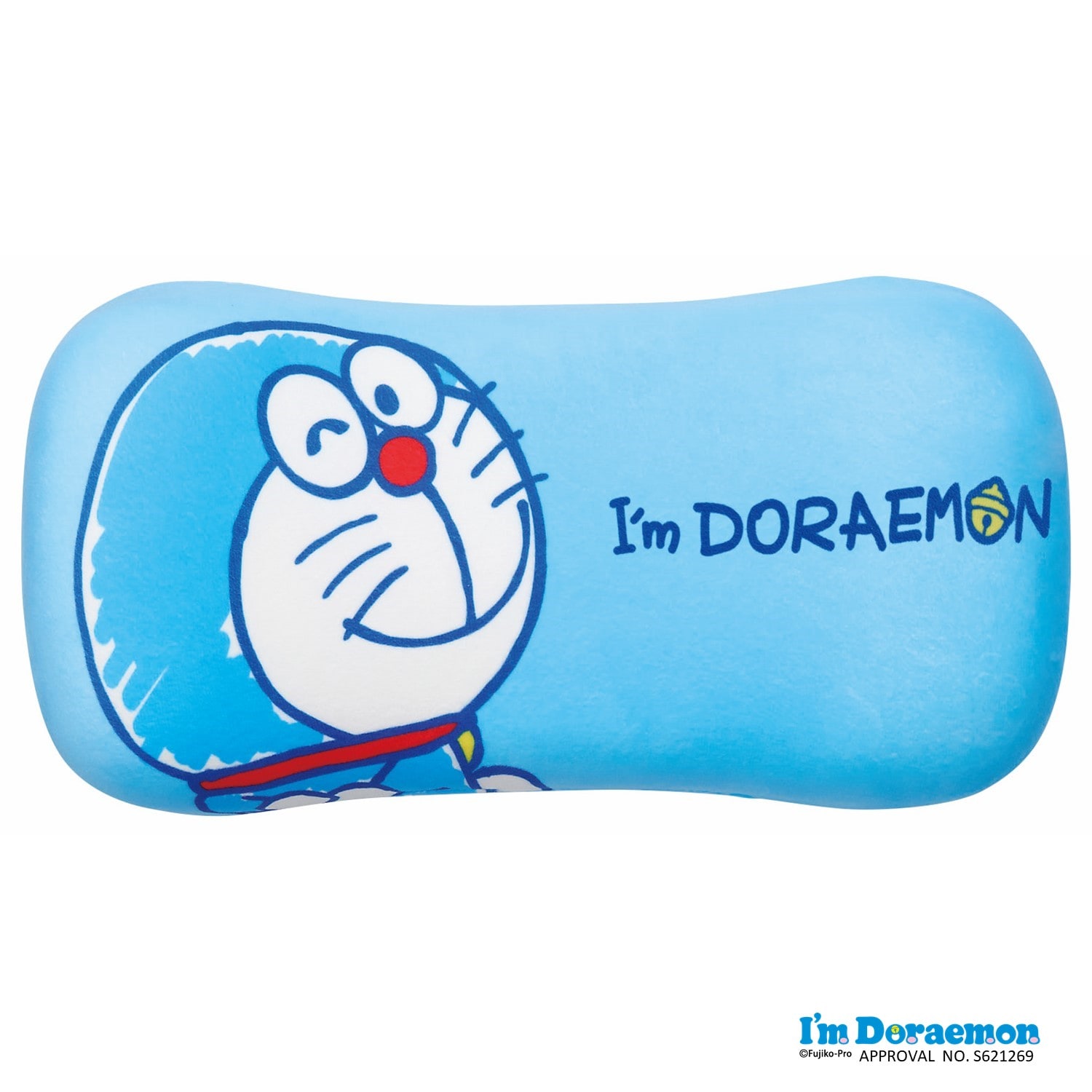 【アイムドラえもん/I'm Doraemon】腰あてクッション「I'm Doraemon」画像