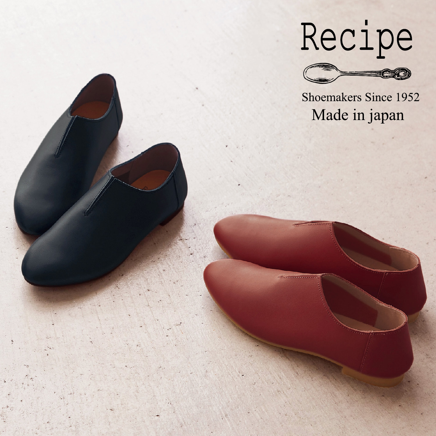 花笑むとき冬号 コーディネート05 の通販 通販のベルメゾンネット 花笑むとき冬号 コーディネート05 の通販 通販のベルメゾンネット