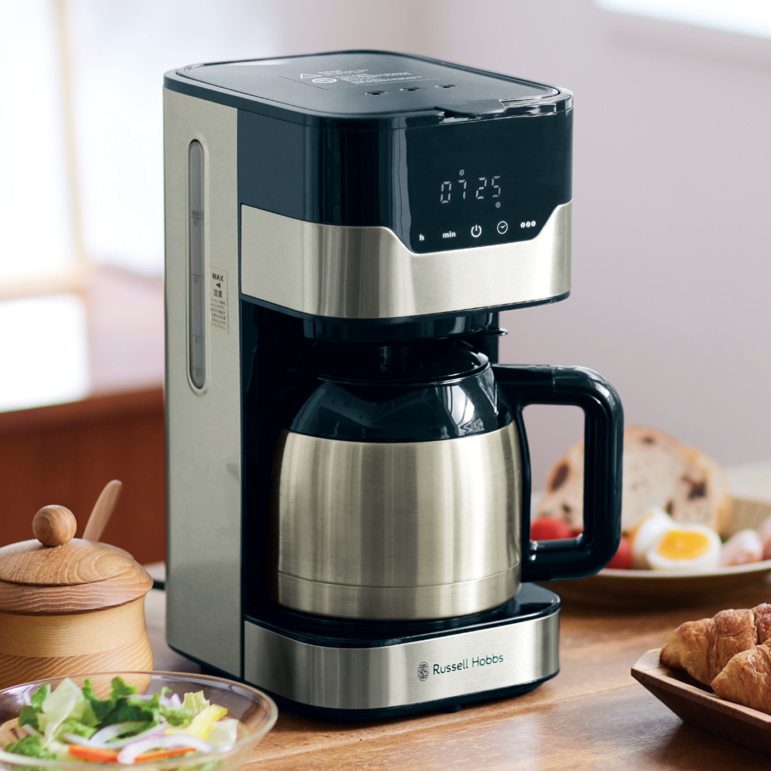 【ラッセルホブス/Russell Hobbs】保温できるステンレス製カラフェ付きコーヒーメーカー8カップ