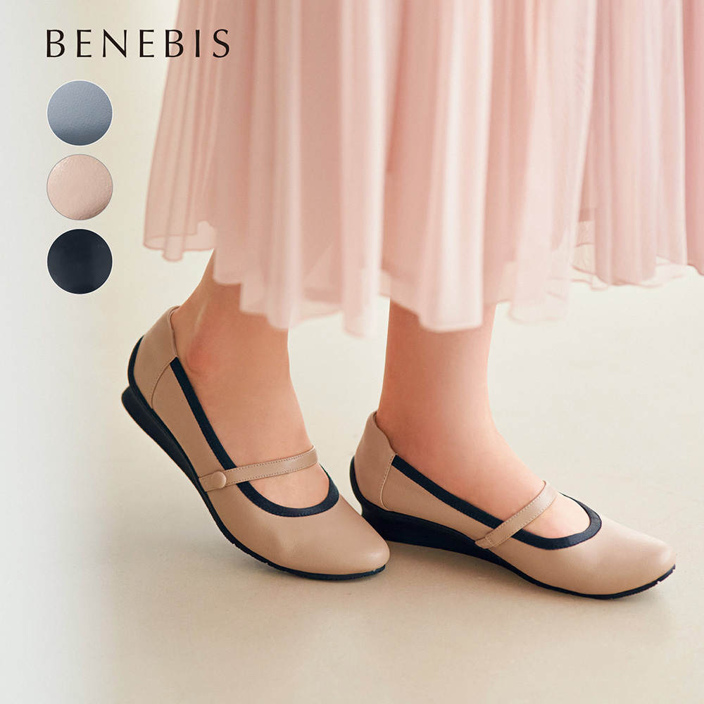 【ベネビス/BENEBIS】くるみボタンシューズ【バレエスニーカー】