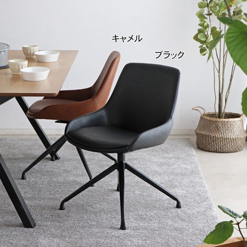 使用イメージ