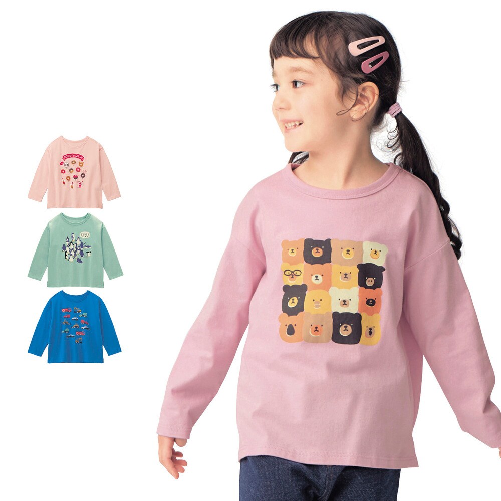 【ジータ/GITA】こどものまだ~?がなくなるキッズプリント長袖Tシャツ 【子供服】