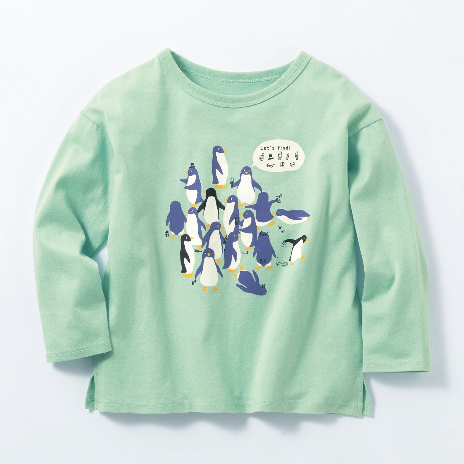 こどものまだ～？がなくなるキッズプリント長袖Ｔシャツ【子供服