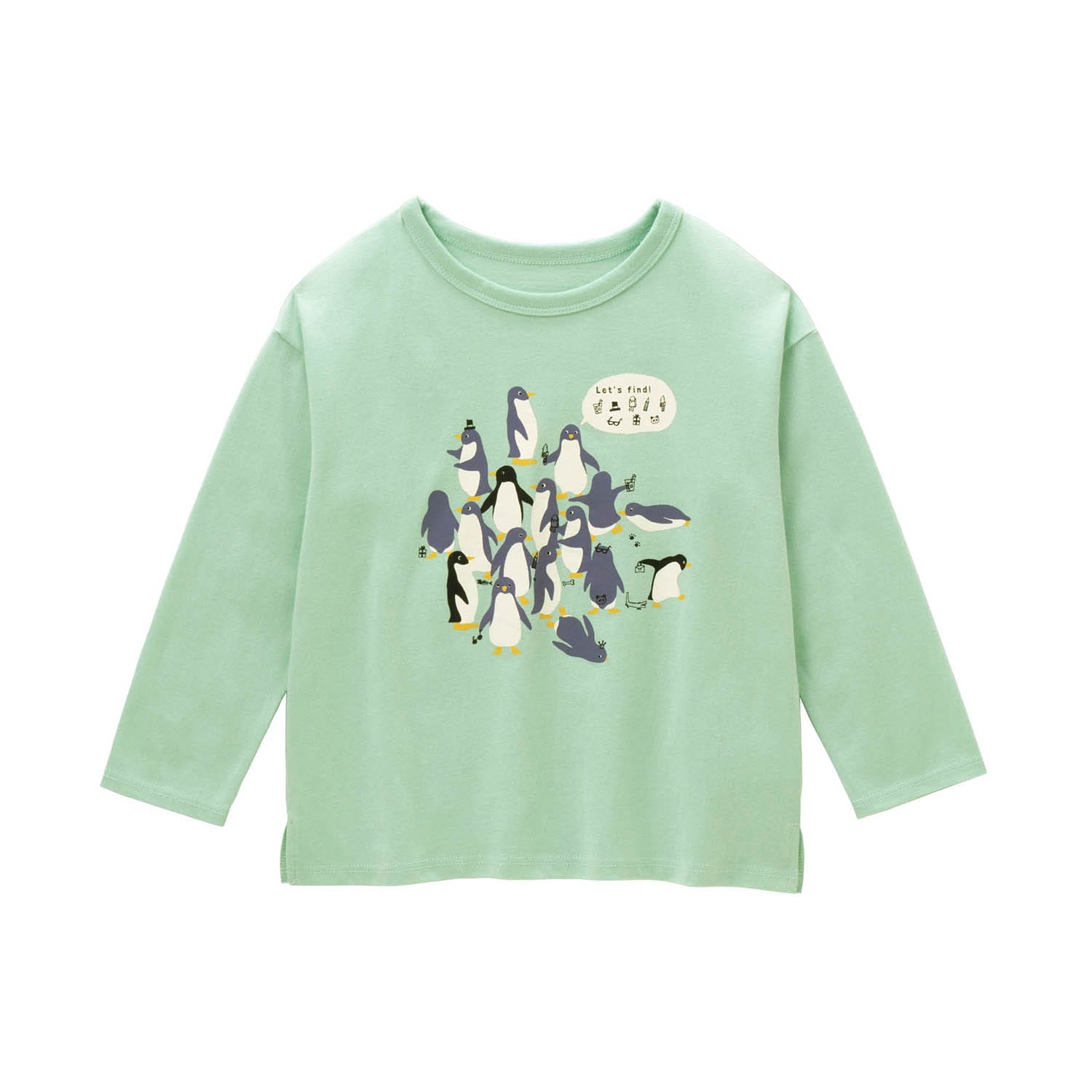 こどものまだ～？がなくなるキッズプリント長袖Ｔシャツ【子供服