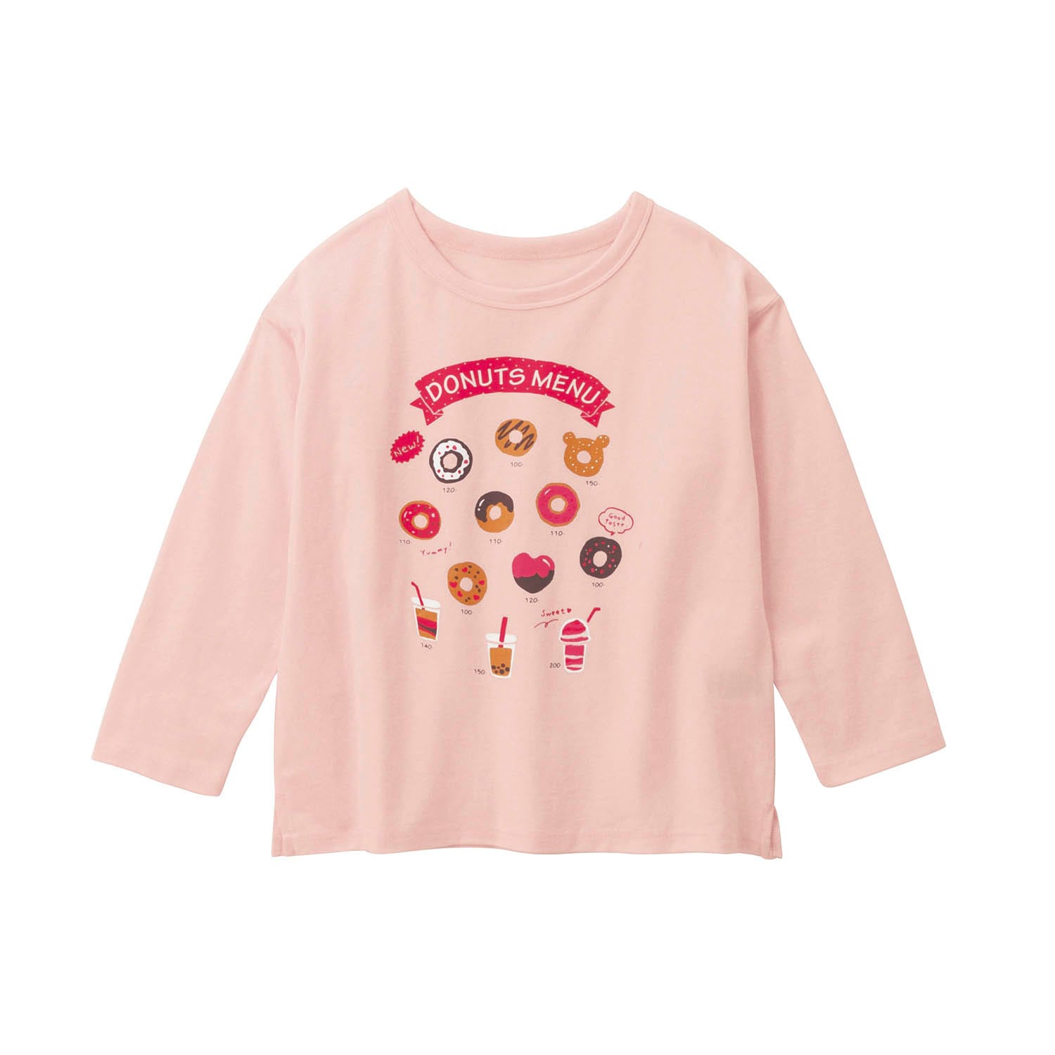 こどものまだ～？がなくなるキッズプリント長袖Ｔシャツ【子供服