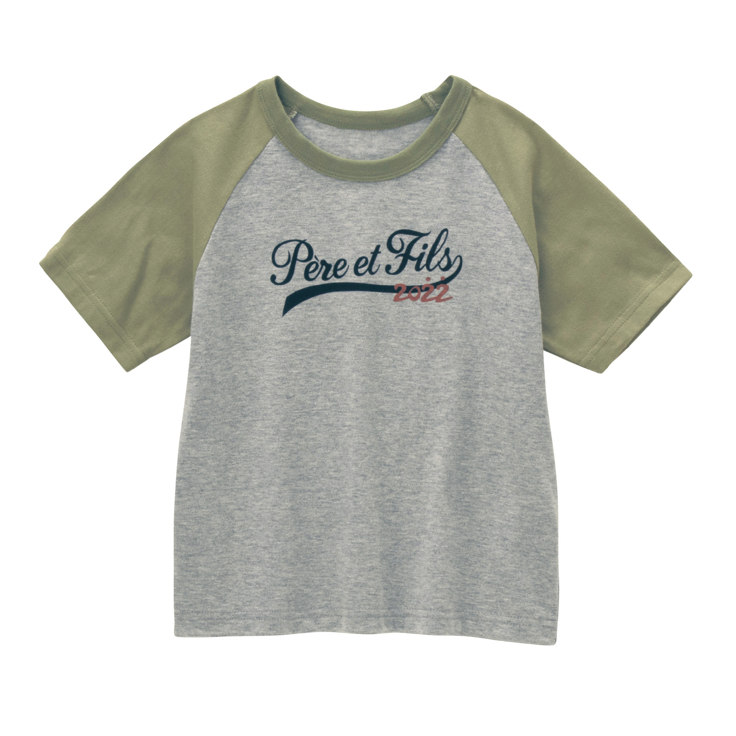 親子でおそろいこの旅は思い出になるキッズ半袖tシャツ 子供服 男の子 女の子 の通販 ベルメゾン 通販のベルメゾンネット 親子でおそろいこの旅は思い出になるキッズ半袖tシャツ 子供服 男の子 女の子 の通販 ベルメゾン 通販のベルメゾンネット