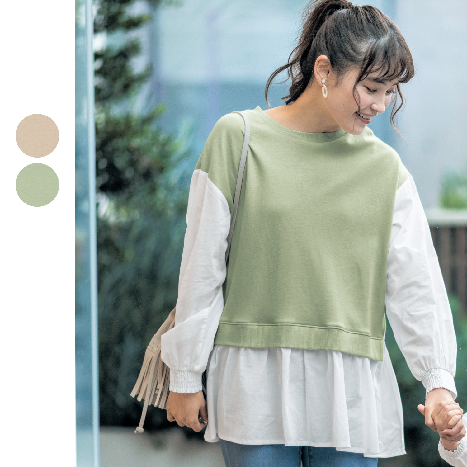 親子でおそろいレディースベストドッキングチュニックシャツ 通販のベルメゾンネット 親子でおそろいレディースベストドッキングチュニックシャツ 通販のベルメゾンネット