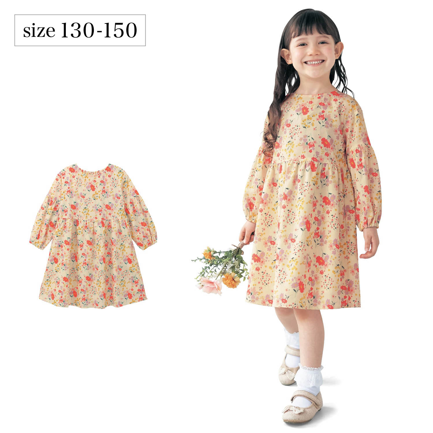 子供服 ネット限定 女の子 1の通販 通販のベルメゾンネット 子供服 ネット限定 女の子 1の通販 通販のベルメゾンネット