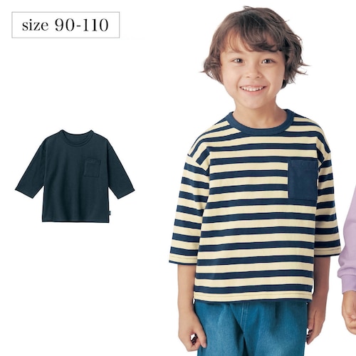 名札ココ胸ポケット付き七分袖Ｔシャツ 【子供服】（ジータ/GITA）