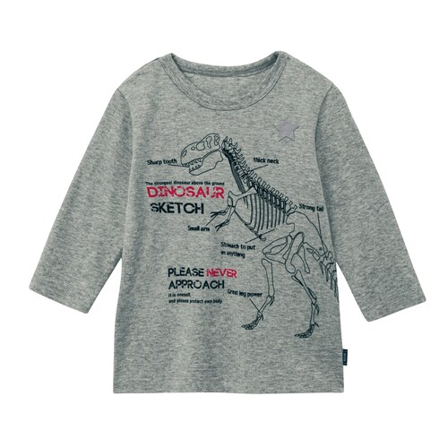 名札ココ選べるプリント七分袖Ｔシャツ 【子供服】