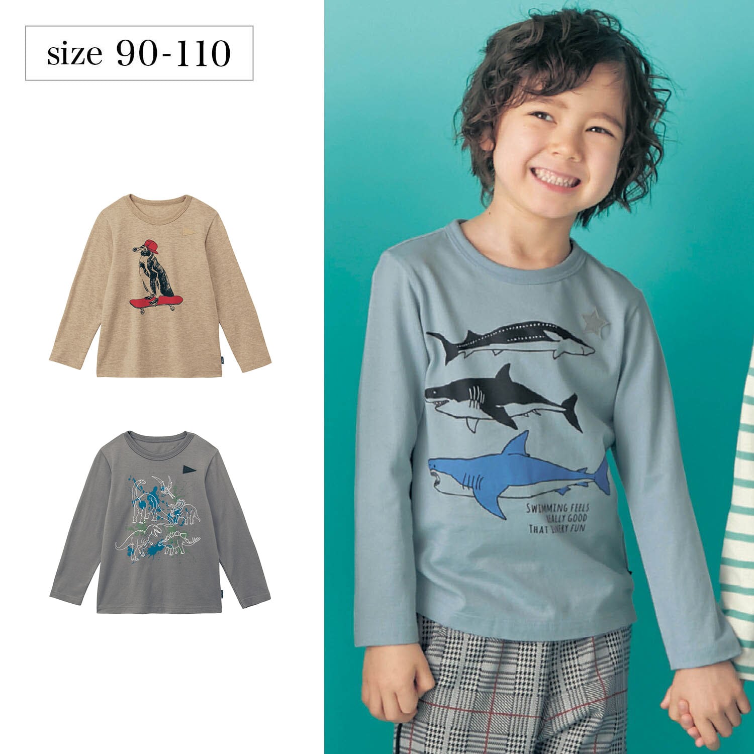 名札ココ選べるプリント長袖Ｔシャツ【子供服】【男の子】の通販