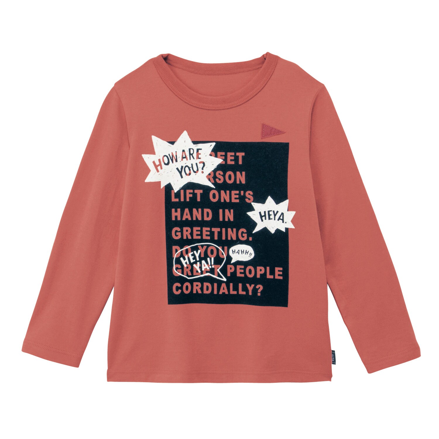 名札ココ選べるプリント長袖Ｔシャツ 【子供服】