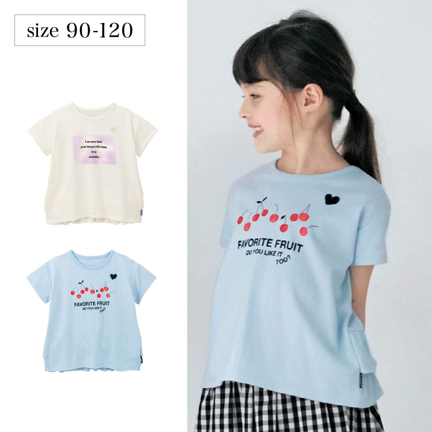 名札ココ選べるプリントバックフリル半袖Ｔシャツ【子供服】【女の子】の通販｜ベルメゾン(ジータ/GITA)｜通販のベルメゾンネット