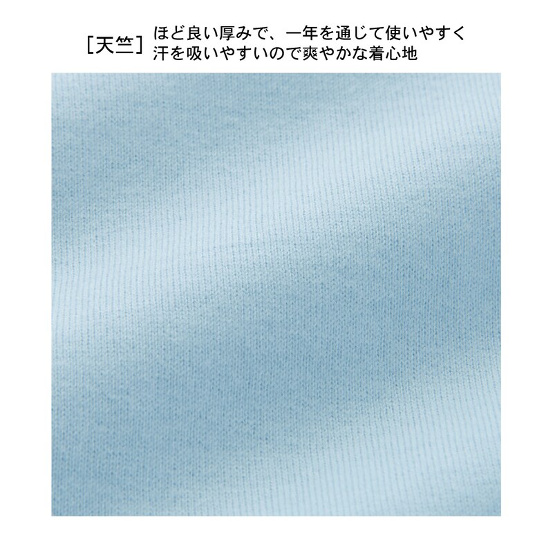 名札ココ選べるプリントバックフリル半袖Ｔシャツ【子供服】【女の子】の通販｜ベルメゾン(ジータ/GITA)｜通販のベルメゾンネット