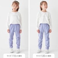 サイズ別着用比較／モデル身長114cm