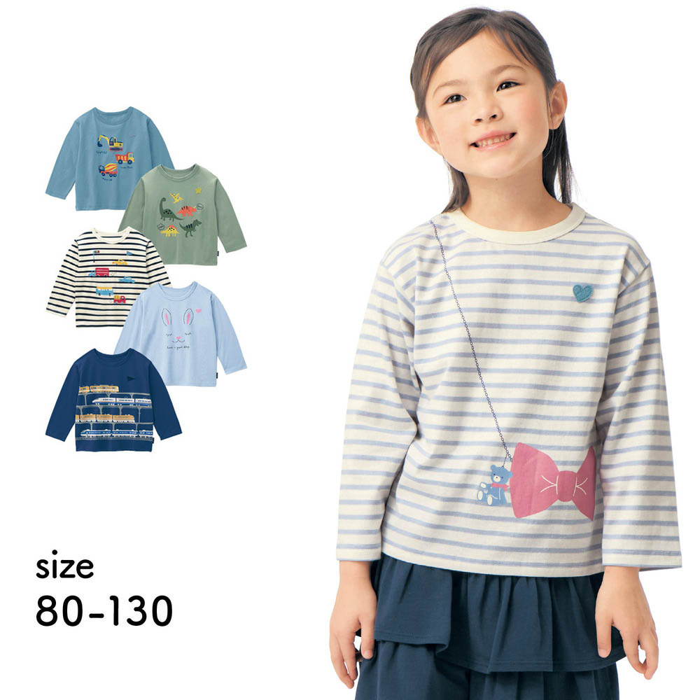 【ジータ/GITA】名札ココドロップショルダープリント長袖Tシャツ 【子供服】