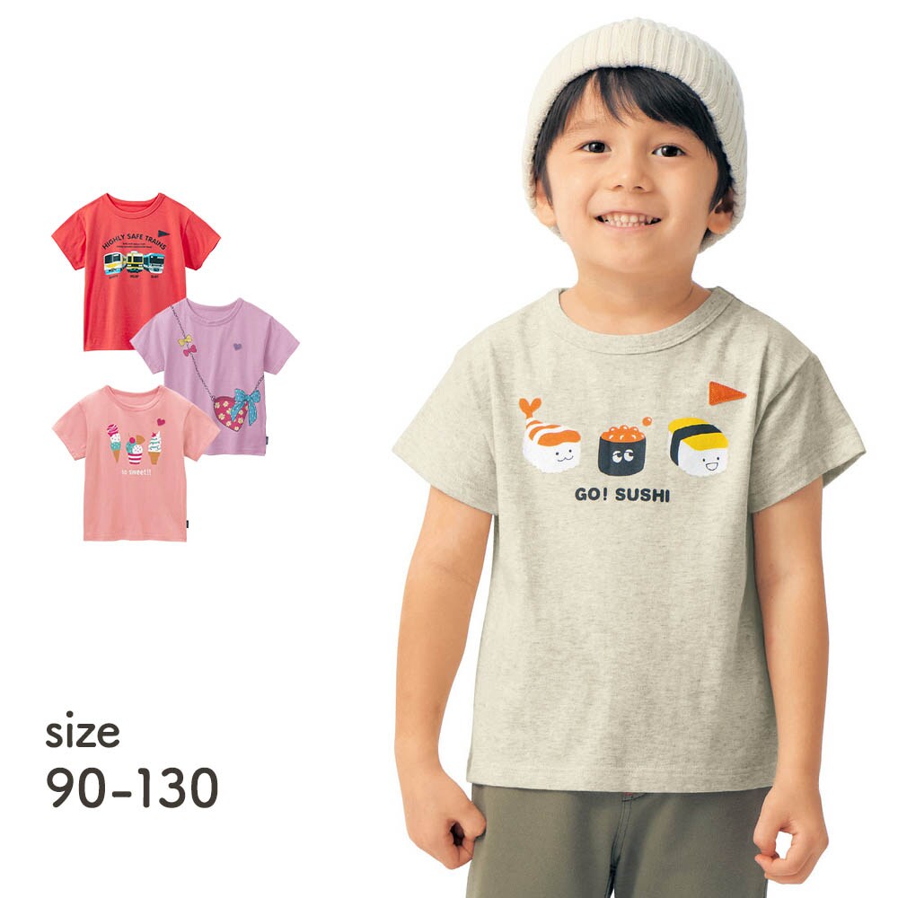 ―デザイン・スタイリング―・男の子女の子が好きな柄をプリントした半袖Tシャツ・洗い替え用に色違いで揃えるのもおすすめ―素材―・身生地は柔らかな綿100%の天竺素材・汗をよく吸うので爽やかな着心地が続く