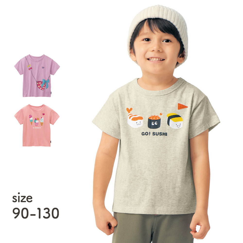 【ジータ/GITA】【7月2日までお得】 名札ココドロップショルダープリント半袖Tシャツ 【子供服】