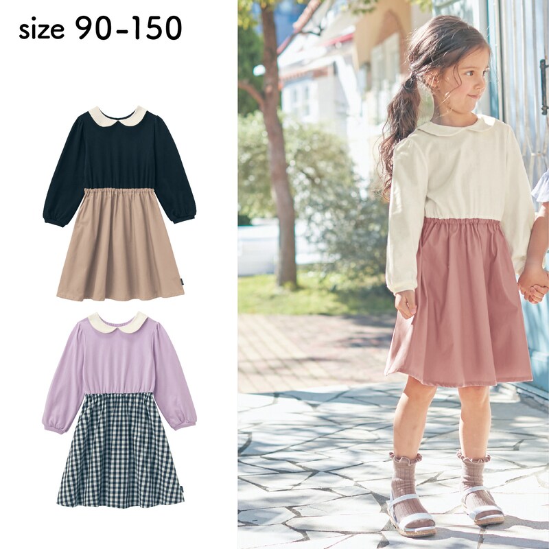 襟付きドッキングワンピース 子供服 女の子 の通販 ベルメゾン ジータ Gita 通販のベルメゾンネット