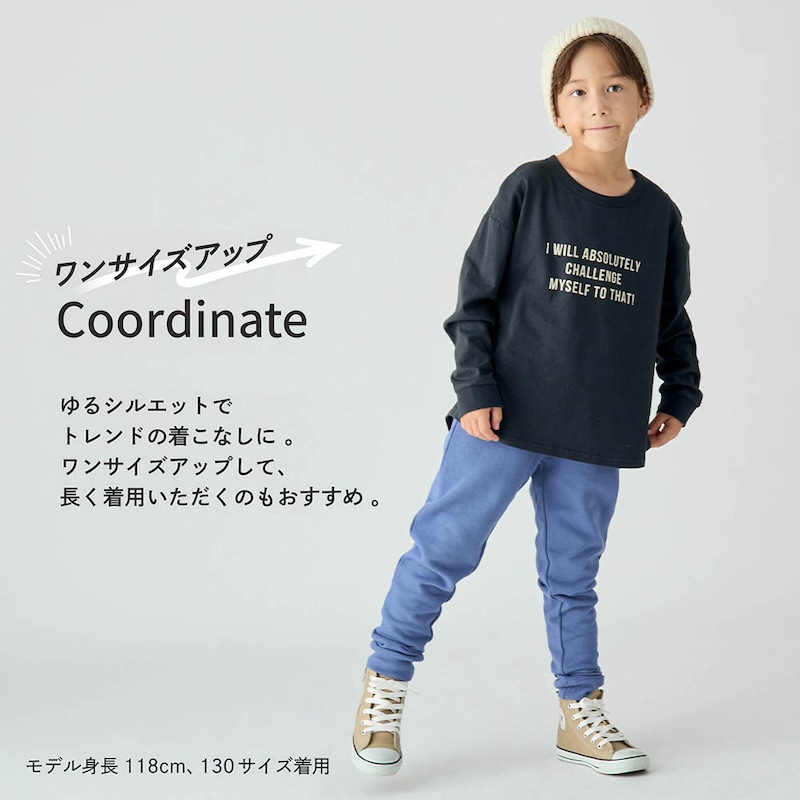 着用カラー／スミクロ