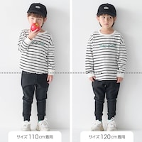 サイズ別着用比較／モデル身長107cm