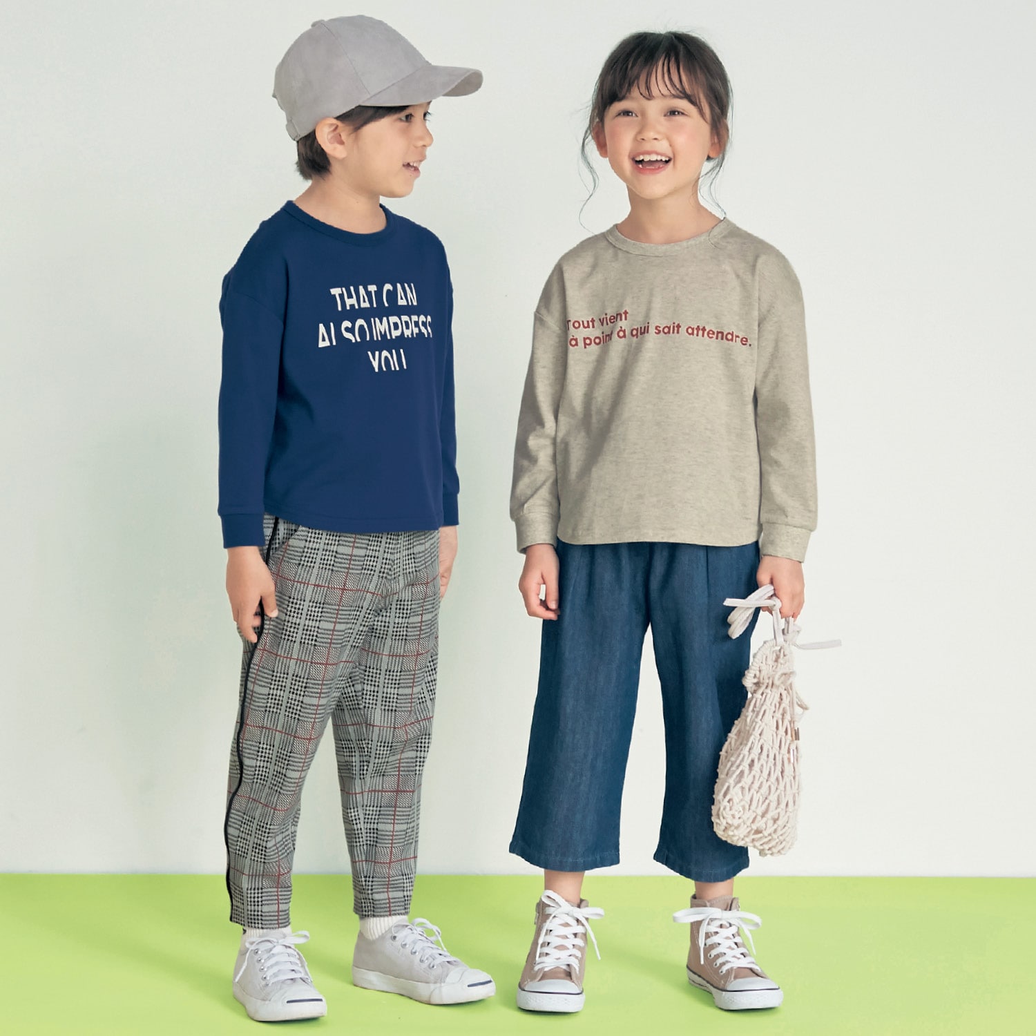 UNIQLO ユニクロ パジャマ キッズ 男の子 150cm - パジャマ・バスローブ