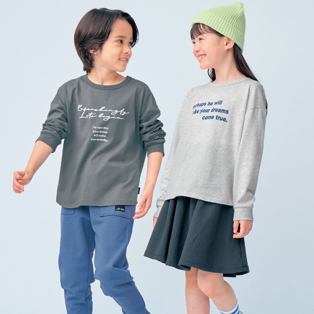 キュロットパンツ ポケット付き 楽天市場】【送料無料】キュロット パンツ 女の子 制服 ボトム