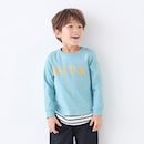 アクアグリーン